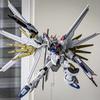 Hot High Quality Strike Freedom Soar High Gloss Spraying Hg 1/144 Assembly Model Kit Action Figures Kid Toy Desktop Ornament Toy