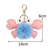 Аксессуары для украшения упаковки сумки Брелок в виде краба Брелок в виде животного Плюшевый брелок Подвеска для сумки