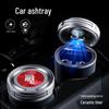 Автомобильная пепельница, совместимая с моделями Geely: Emgrand GS, Xingyue, GL Borui, Bin Yue, Vision, Bin Rui, X3, X6, S1, Boyue