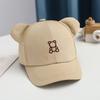 Adjustable Toddler Peaked Cap Cute Baby Sun Visor Hat Korean Style Children Sports Hats  Travel