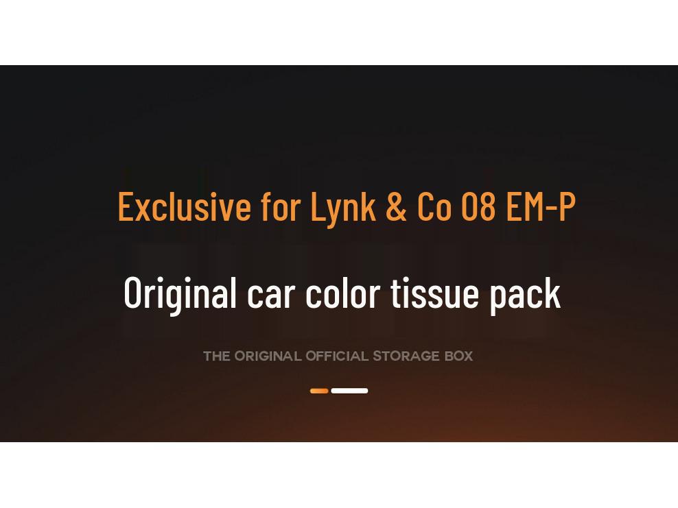 Подлокотник Lynk & Co 08 EMP с подставкой для салфеток - Декор интерьера автомобиля