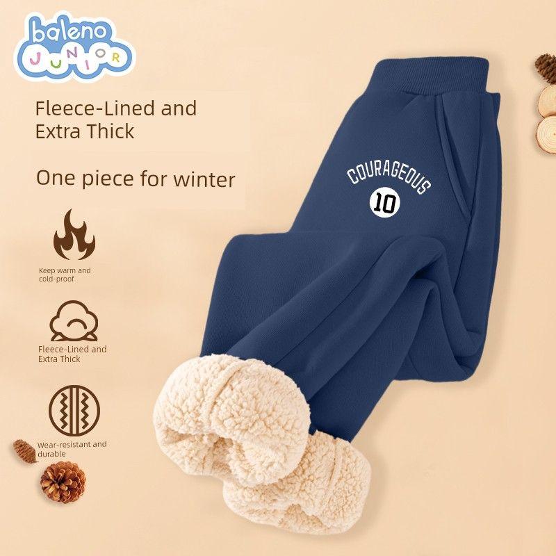 Baleno Children's Clothing Boys' Fleece-Lined Pants Big Kids Winter Integrated Fleece Warm Sweatpants Children's Autumn and Winter Sports Pants