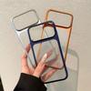Роскошный УФ Тонкий Матовый Акриловый Прозрачный ПК Чехол-Броня для iPhone 17 Pro Max Полупрозрачная Ультратонкая Крышка для iPhone17 17 ProMax