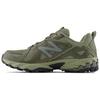 610 Dark Camo Men Sneakers Green True-Camo Mindful-Grey ML610TAH