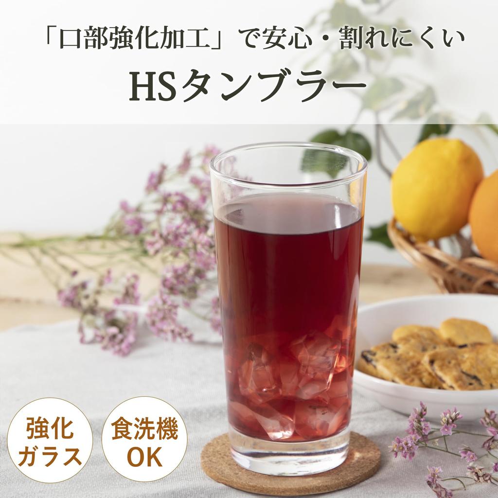 Toyo Sasaki Glass Tumbler Glass HS Tumbler Long Tumbler 435ml Set of 6 Made In Japan Dishwasher Safe Unbreakable Glass Cup Coffee Glass Beer Glass