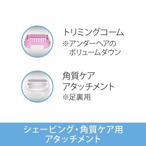 [Подлинный продукт] Braun Устройство для удаления волос Женская бритва Silk Epil Body с отшелушивающим эффектом LS5160R1 Розовый Можно мыть/ванна Доступно