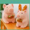 Pig Doodle Hamburger Doll Plush Toy Girl Child Sooth Cute Greedy Doll Gifts