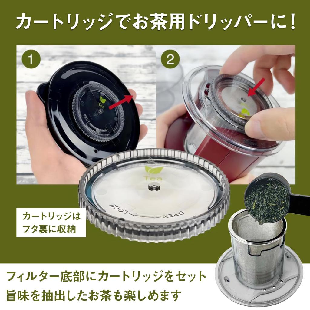 Беспроводная электрическая кофеварка Oceanrich X7, Компактная, Для использования на природе, Включает кружку из нержавеющей стали, UQ-ORX7BL, Черный