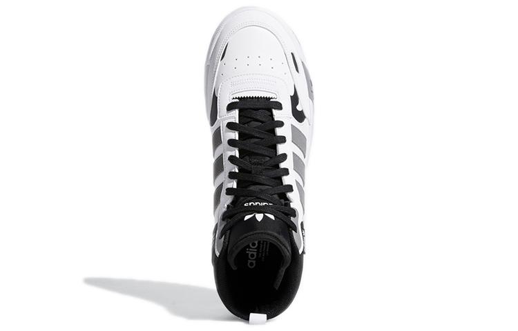 adidas Оригиналы Выложили 'Белый Черный' GX2489