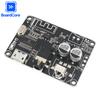 XY-WRBT Bluetooth 5.0 Audio Decoder Board Wireless Decoder with Remote Control Volume Control DC3.7~24V for Speaker Amplifier