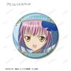 TV Anime Trading Character Scene Can Box of 10 "Shugo Chara!" Badges,