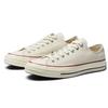 Converse Chuck 70 Low Parchment 2017 Unisex Sneakers Tan 142338C