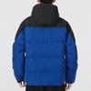 Puma Утепленный спортивный повседневный пуховик с цветными блоками, мужская верхняя одежда, синий 537685-16