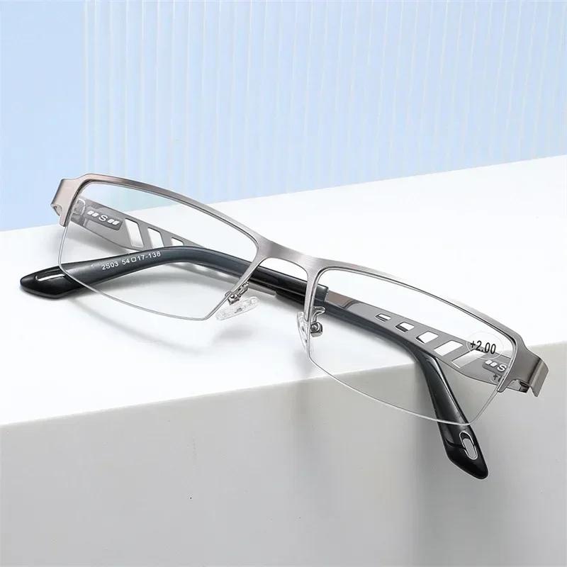 Large Frame Multifocal Glasses Men Square Metal Photochromic Reading Glasses Blue Light Blocking Eye Protection Eyeglasses