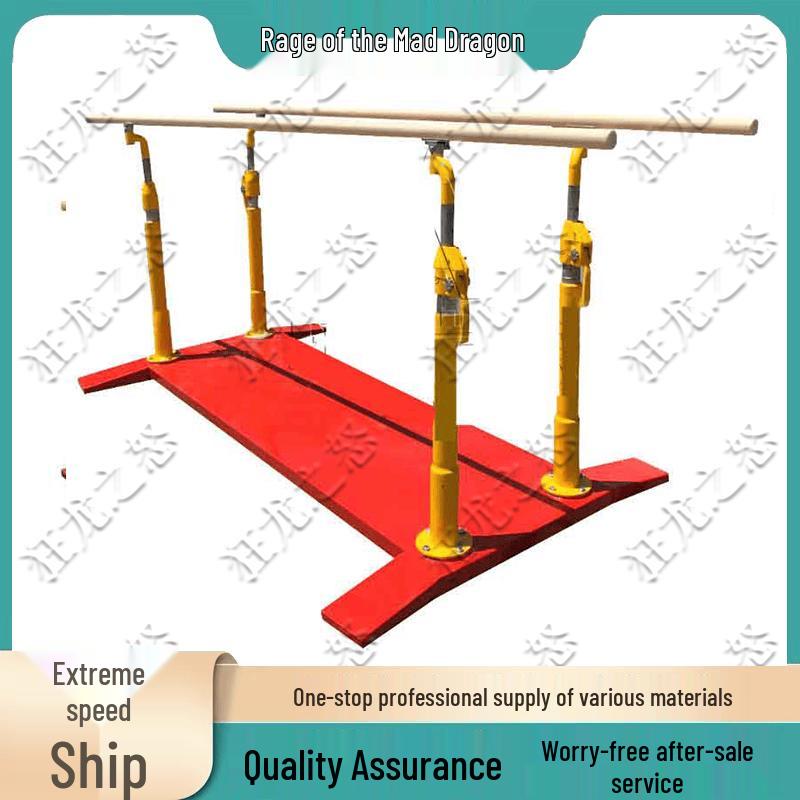 Outdoor Pull-up & Parallel Bars