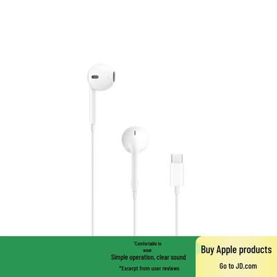 Apple EarPods с разъемом USB-C