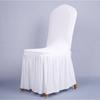 Hotel Wind Table and Chair Banquet Chair Cover Thickened Elastic Conference Hotel Wedding Special Oxford Skirt Hem Chair