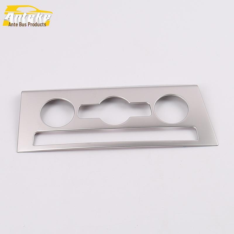 18 Bora Center Console Rotating Panel Switch Adjustment Sticker Sequin Accessory