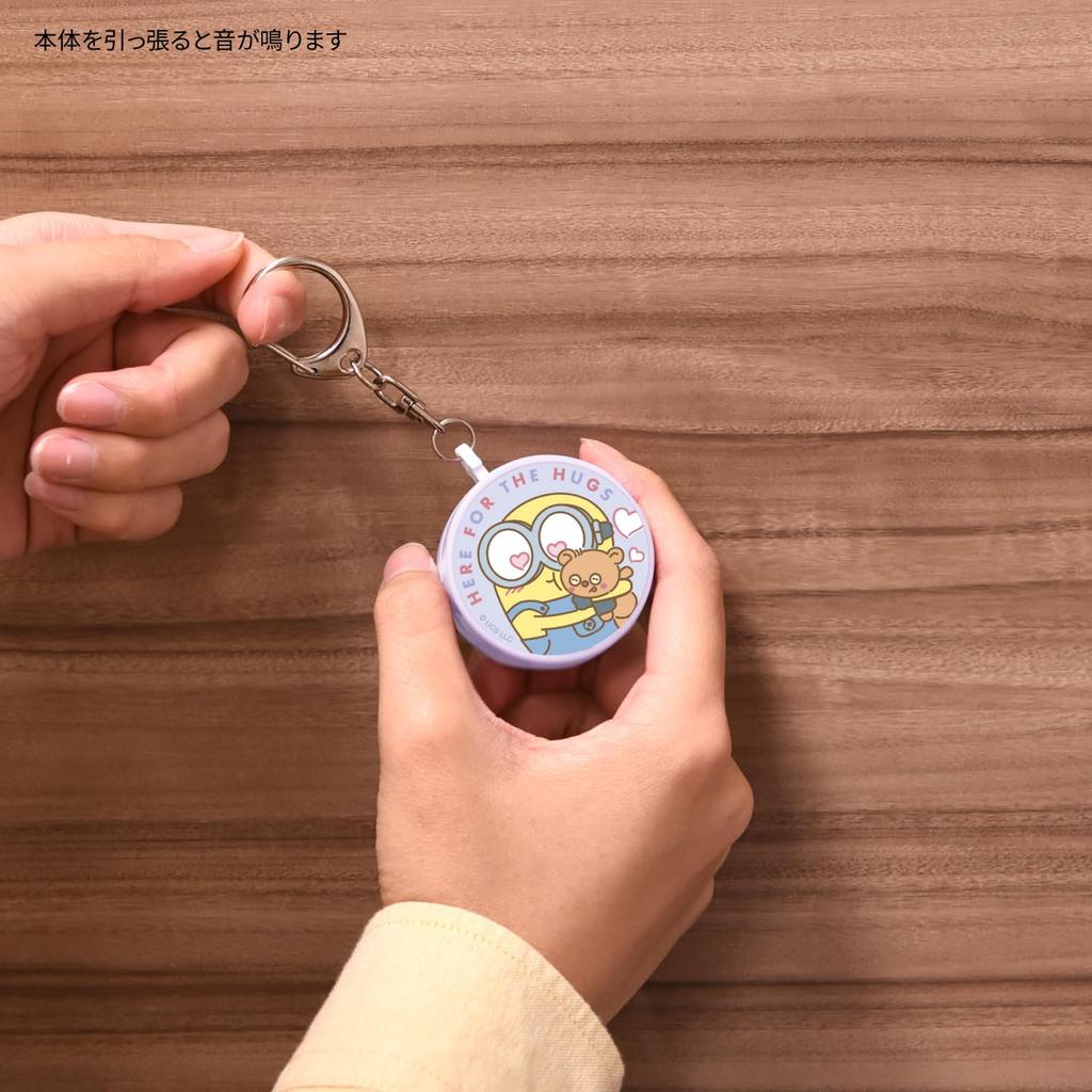 Gourmandies "Despicable Me/Minions" Series Security Alarm Bob & Tim MINI-512C