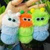 Cute Caterpillar Keychain Cartoon Plush Pendant Doll Bag Pendant Creative Car