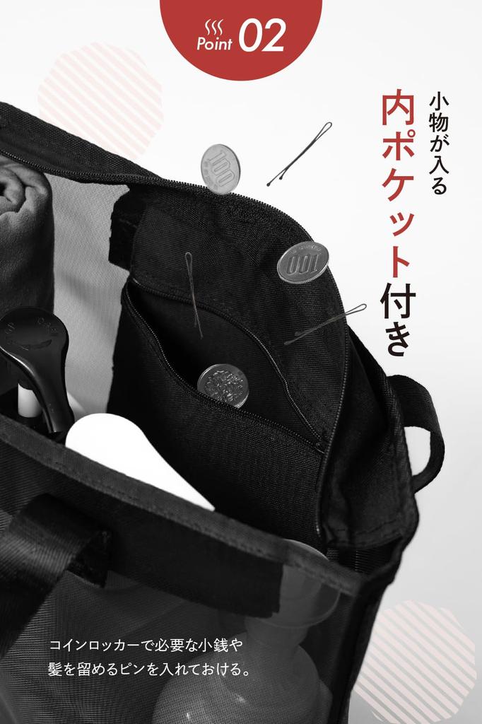 Webirth Горячий источник Идеально для горячих источников и сетчатый спа Общественный горячий источник Сумка-пакет, Спа, Сумка, Сумка, Сауна, Ванна, Спа, Сетчатый, Бассейн,