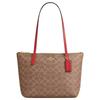 Fiona 24 Сумка-тоут с логотипом Сумка для покупок Покрытый холст Ручная сумка на плечо Средняя женская сумка-тоут Сандаловое дерево CBT18-IMYGS