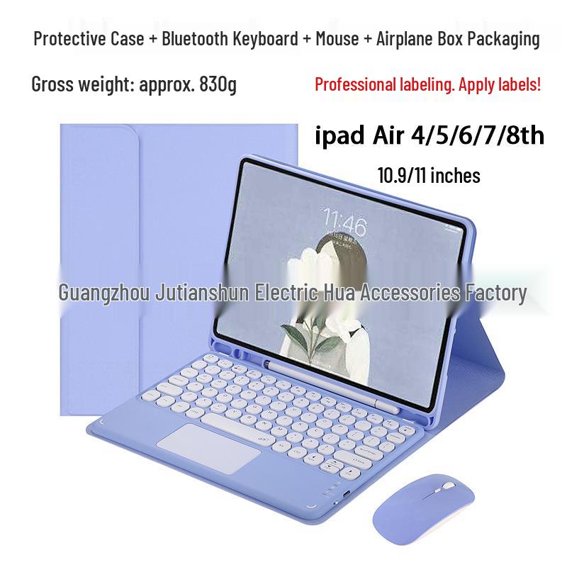 Совместимо с iPad Air 4, 5, 6: Круглый чехол-клавиатура Bluetooth для планшета 10,9" - Испанский/Русский