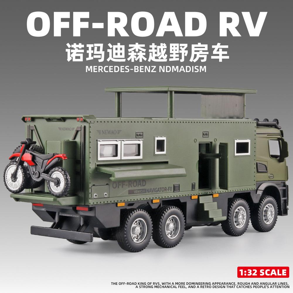 1/32 Norma Dixon Alloy Model Huili Акустооптическая многофункциональная имитационная модель автофургона для детей