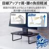 ELECOM Monitor Display Stand for up to Height Weight Capacity Width 38cm x Depth Black Stand, 27-inch displays, 12cm, 10kg, 26cm, PCA-DPSW3812BK