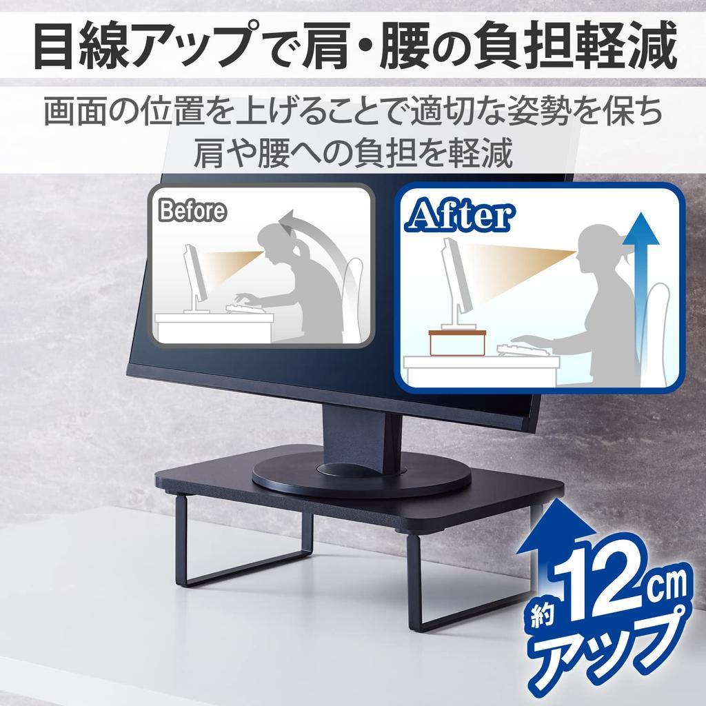 ELECOM Monitor Display Stand for up to Height Weight Capacity Width 38cm x Depth Black Stand, 27-inch displays, 12cm, 10kg, 26cm, PCA-DPSW3812BK