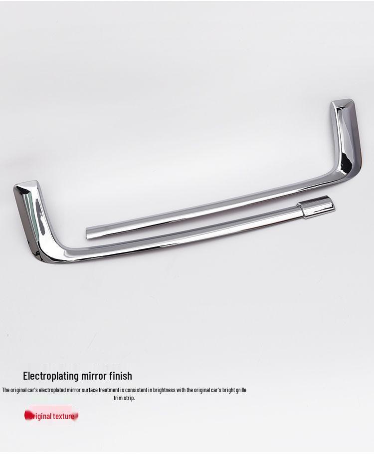 Хромированная отделка для решетки Honda Accord (2008-2013)