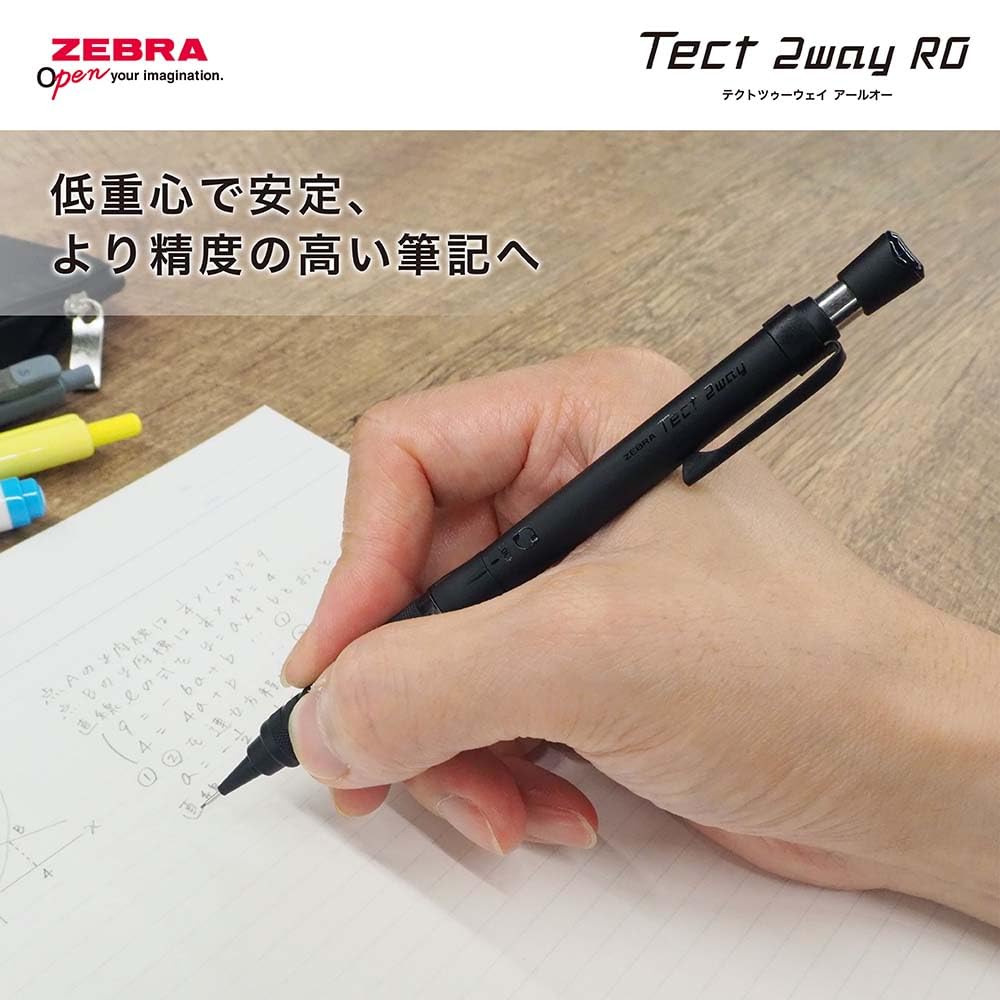 Zebra Mechanical Tect Metal Knurled Pencil, 2-Way RO, 0.5mm, White, Model, P-MA141-MW