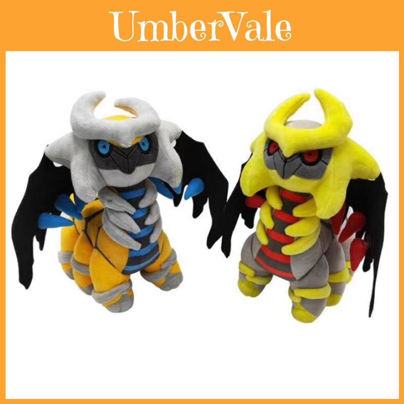 Pokemon Giratina Plush Doll Super Soft And Huggable Anime Character