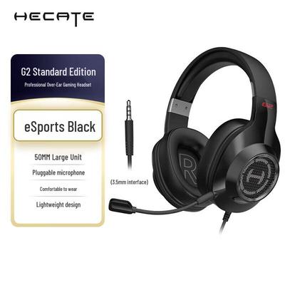 Edifier Проводная игровая гарнитура HECATE G2 Стандартная версия