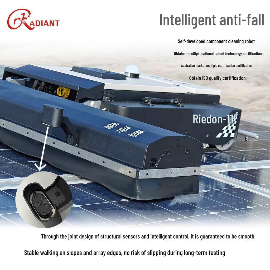 Автоматический робот для очистки фотоэлектрических панелей с дистанционным управлением и технологией защиты от падения