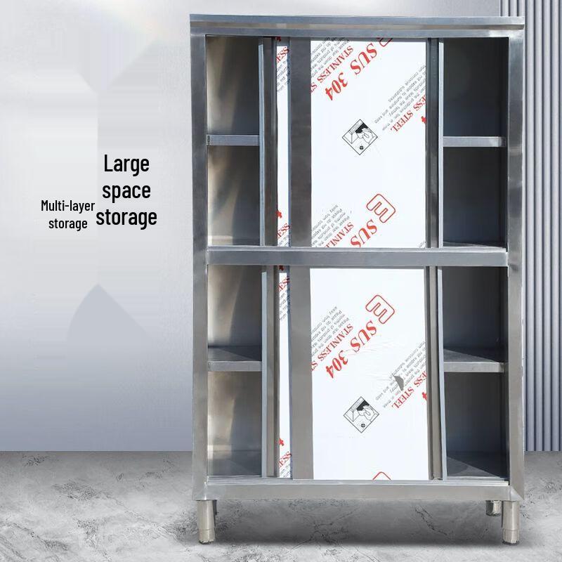 Thickened Stainless Steel Commercial Kitchen Storage Cabinet