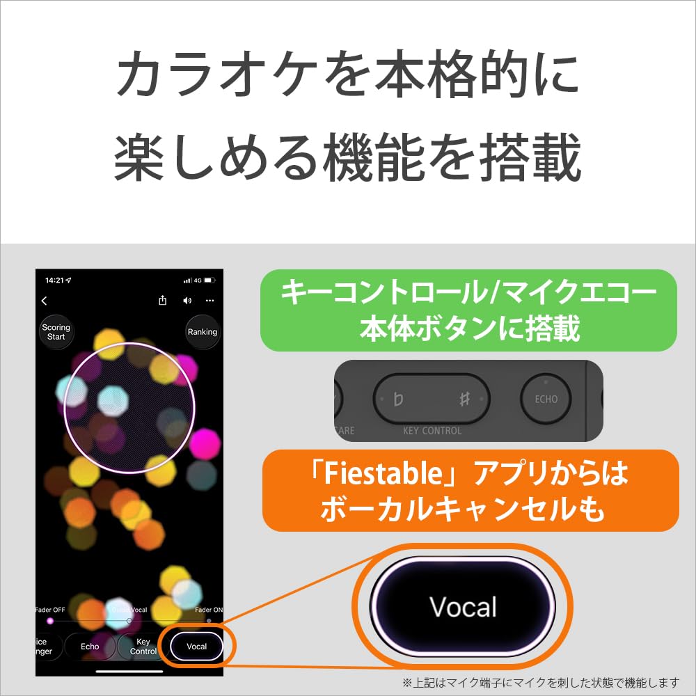 Sony Wireless Speaker Waterproof IP67 ULT FIELD 7 Powerful Bass Long Battery Life C SRS-ULT70 / / / 30-hour / SRS-ULT70