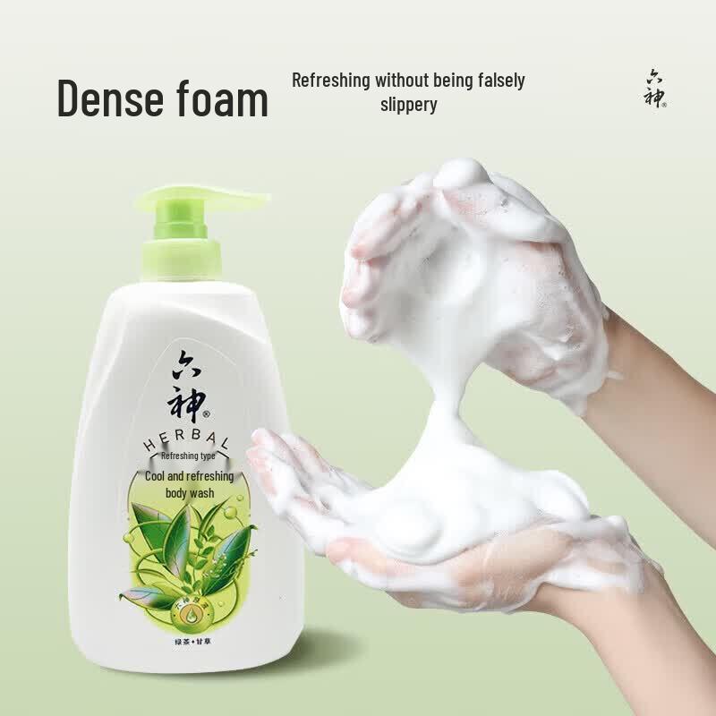 Liushen Cool Refreshing Shower Gel