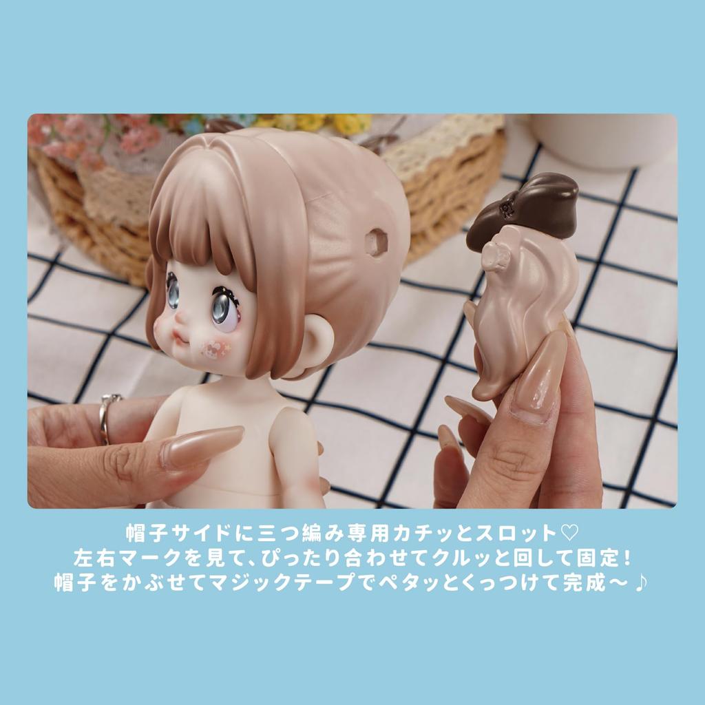 TOP TOY Nommi Series Movable Articulation Action Plush Blind Plastic Premium Soft Birthday Original Christmas Item × "Forest Kingdom" Figure,