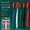 Bamboo Charcoal Soft Bristle Toothbrush for Couples - Wide Head for Home Use