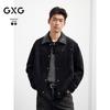 Мужская повседневная куртка с лацканами GXG