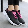 35-45 Мужские/женские модные противоскользящие водонепроницаемые ультралегкие повседневные уличные кроссовки для фитнеса