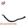 Обратный шланг для BMW E84/E90 Автозапчасти 64216921946