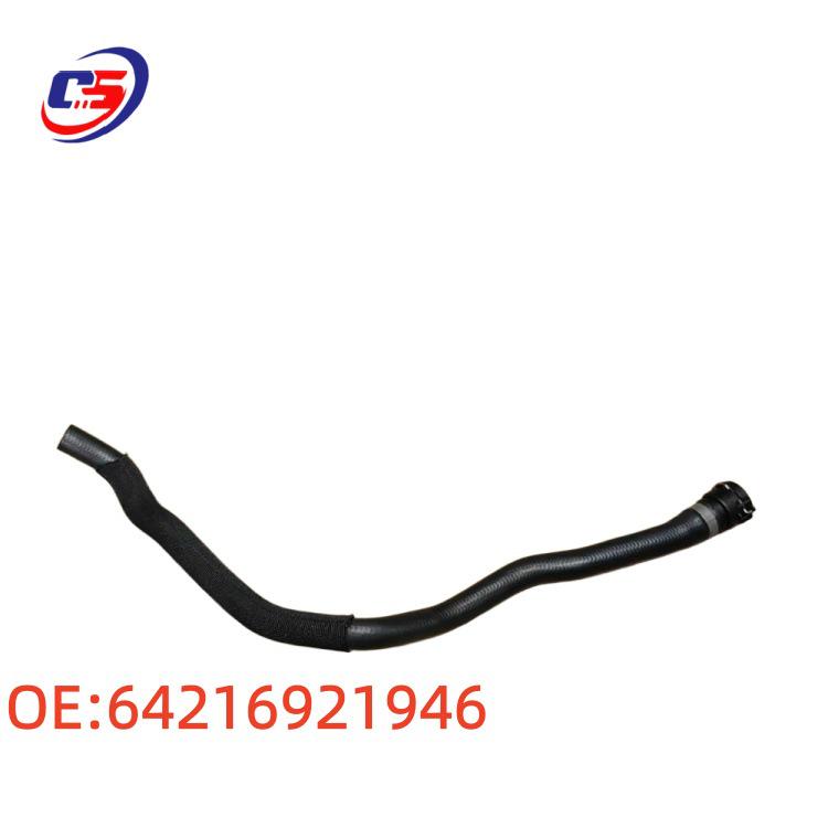 Обратный шланг для BMW E84/E90 Автозапчасти 64216921946