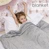 Комфортное одеяло с тиснением, облегчение тревоги, бессонница, утяжеленное одеяло под давлением