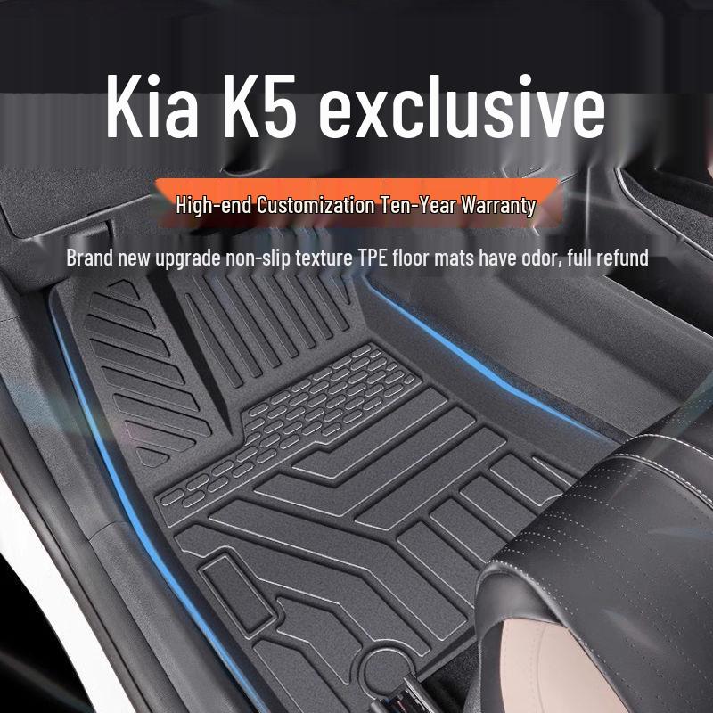 Комплект TPE ковриков для пола и багажника автомобиля Kia K5: Быстро сохнущий, Полное покрытие