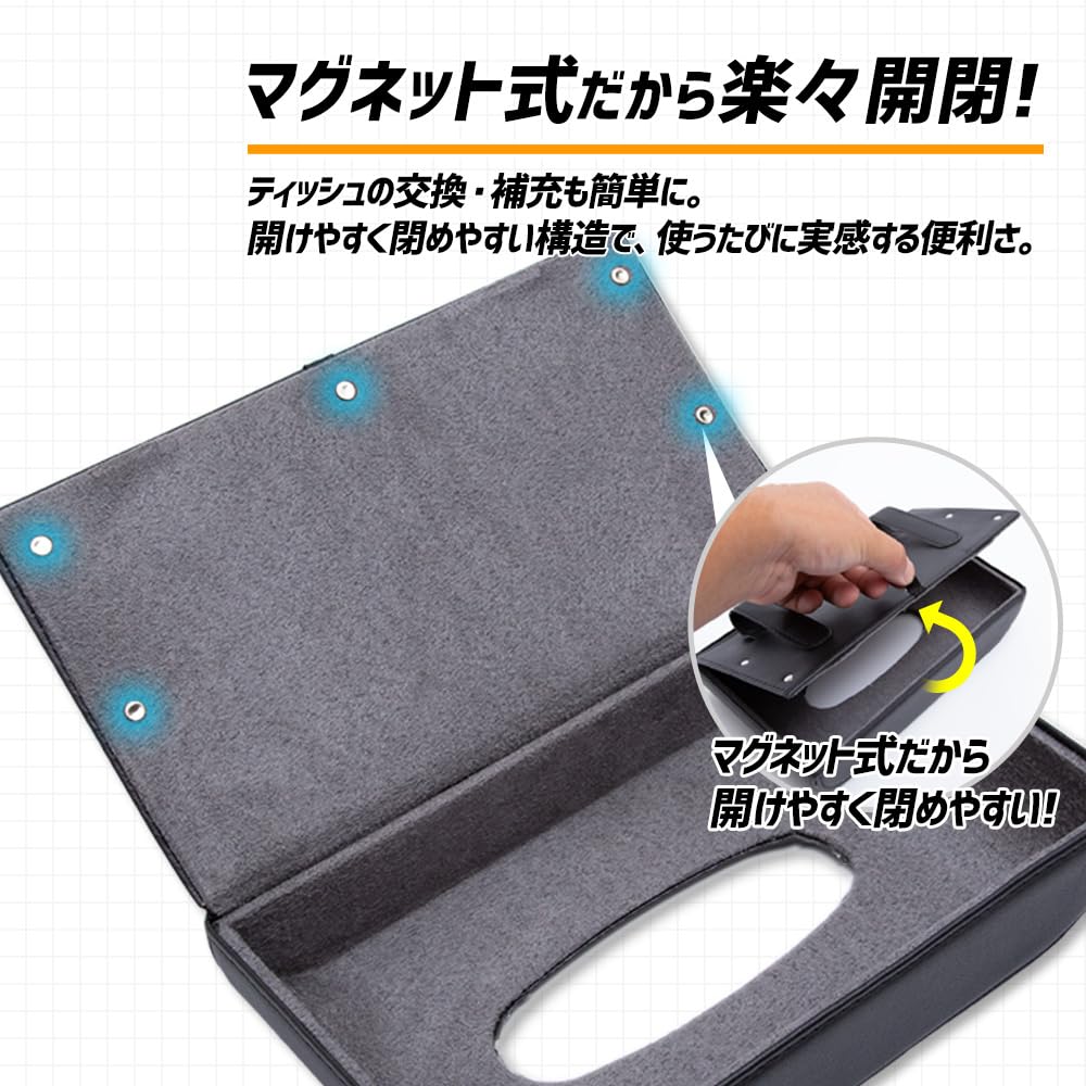 Набор салфетница-козырек-бутылка Черный Черная перфорированная ПУ кожа Синтетическая кожа Козырек Легкое хранение салфеток Компактный предмет Маленький ВАШ (Солнце + Тип)