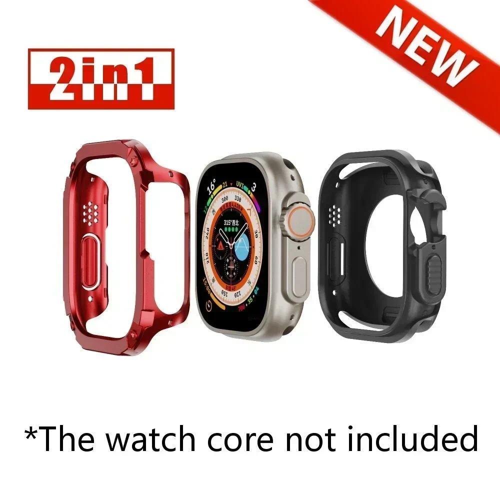2 in 1 Case for Apple Watch Series 11/10/9/8/7/SE/6/5/4 Ultra 46 42 45 40 44 49mm TPU+ PC Shockproof Protector Bumper for iwatch
