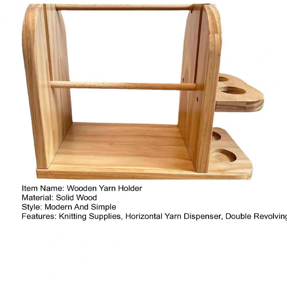 27cm Wooden Yarn Holder Horizontal Holder Double Revolving Yarn Storage Organizer Yarn Dispenser For Crochet Knitting Supplies