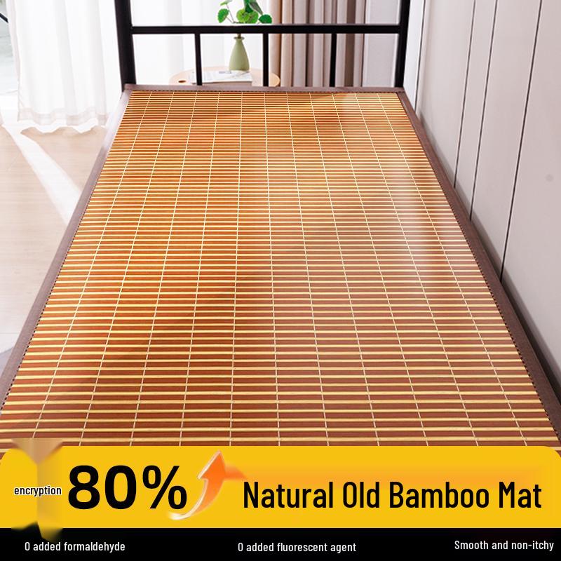 2026 Double-Sided Bamboo & Ice Silk Summer Mat - Foldable Straw Mat for Student Dorm or Single Home Use, with Free Shipping